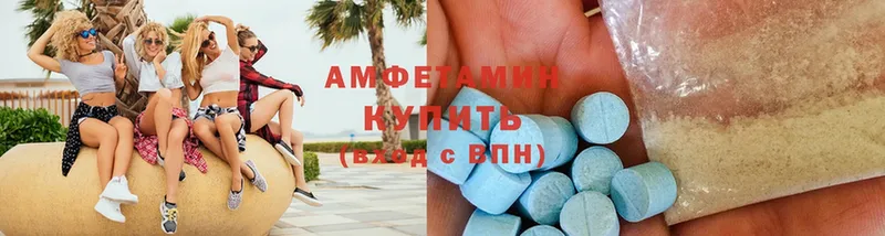 Amphetamine Premium  Димитровград 