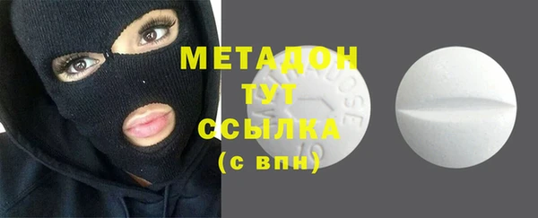 кокаин колумбия Верхний Тагил